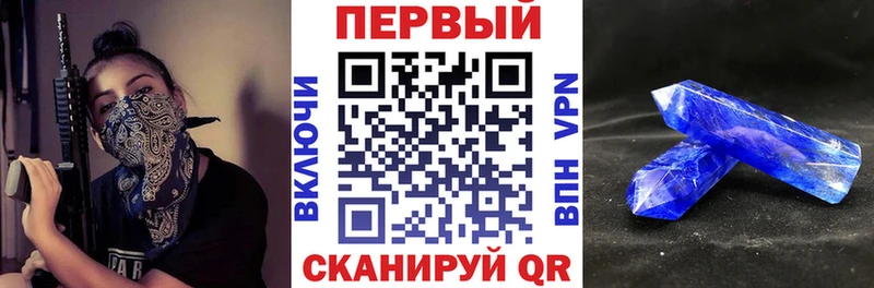 Amphetamine 98% OMG вход Льгов
