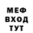 Амфетамин 97% Symbol RTX