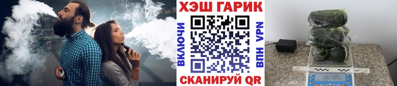 ГАШ AMNESIA HAZE  купить  цена  даркнет какой сайт  Льгов 