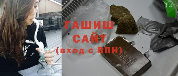 apvp Волоколамск