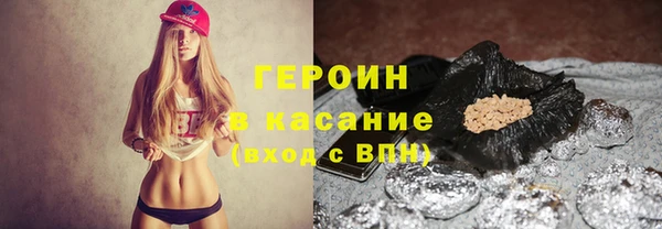 apvp Волоколамск