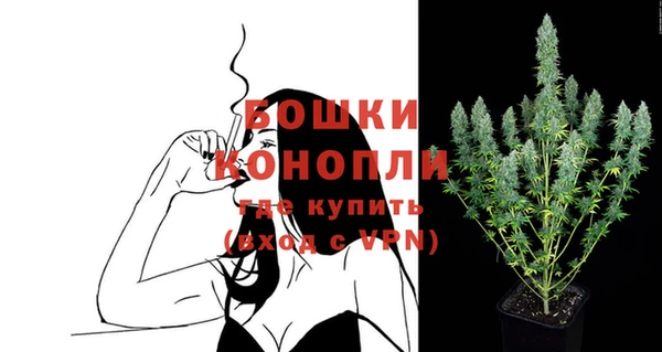 apvp Волоколамск