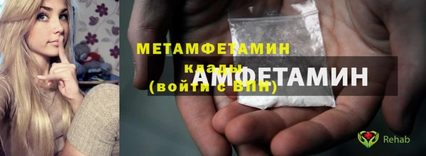 apvp Волоколамск