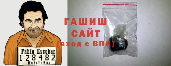 apvp Волоколамск