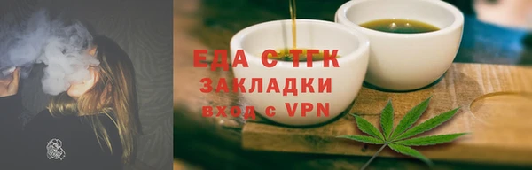 apvp Волоколамск