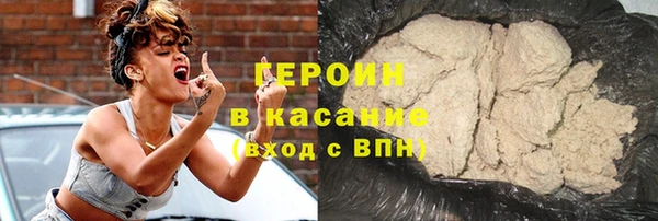бутик Володарск