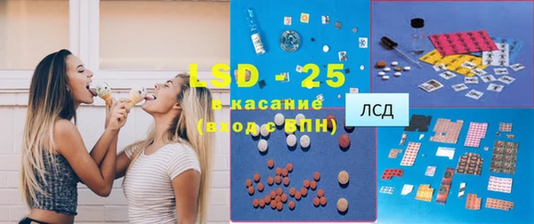 бутик Володарск